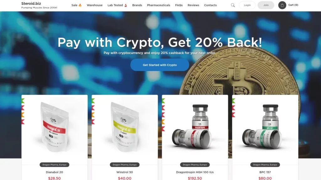 steroid.biz website