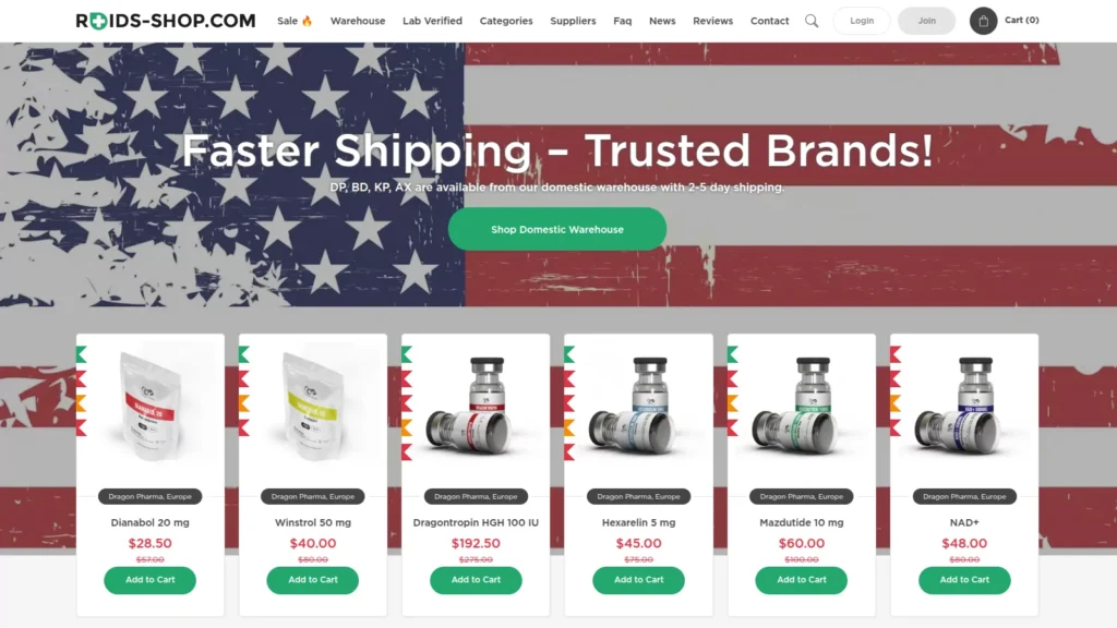 roids-shop.com website